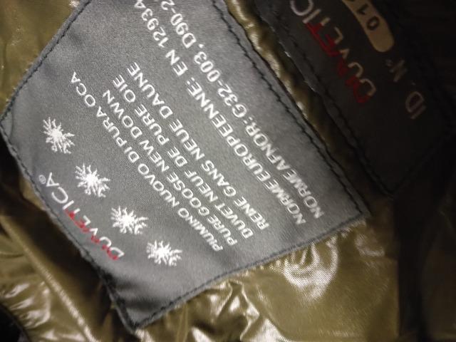 DUVETICAfxeBJIVȃ_E  uh 