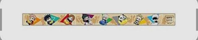 呪術廻戦 マスキングテープ 遊園地デフォルメVer. < アニメ/コミック/キャラクター 呪術廻戦 マスキングテープ 遊園地デフォルメVer. < アニメ/コミック/キャラクターの