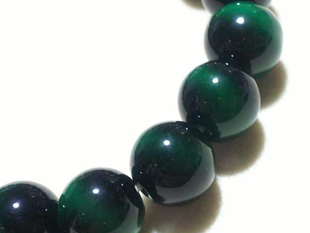 �V�R�΁��O���[���^�C�K�[�A�C�@�W�����@�u���X �� �����A�N�Z�T���[/���v�� 