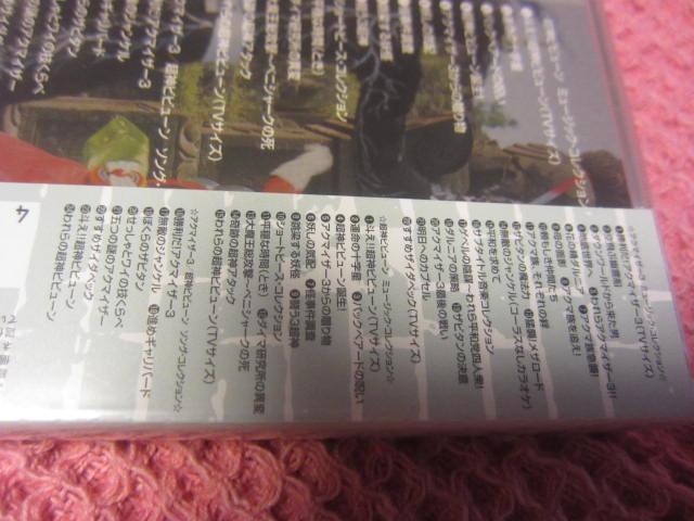 ��CD ���B�T���g���w�A�N�}�C�U�[3/���_�r���r���[���x�p�� 2009�N ���J�� �R�����r�A �� CD/DVD/�r�f�I�� 