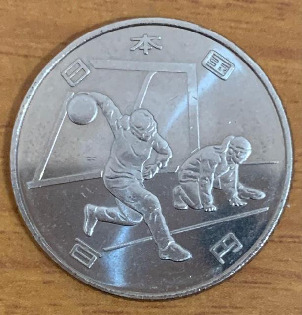 �y���������z25-15:����2020�p�������s�b�N���Z���L�O100�~�N���b�h�� �S�[���{�[�� 1��  �� �z�r�[�� 