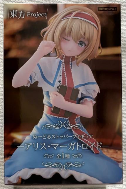 ����Project �ʁ[�ǂ�X�g�b�p�[�t�B�M���A �A���X�E�}�[�K�g���C�h  �� �A�j��/�R�~�b�N/�L�����N�^�[�� 