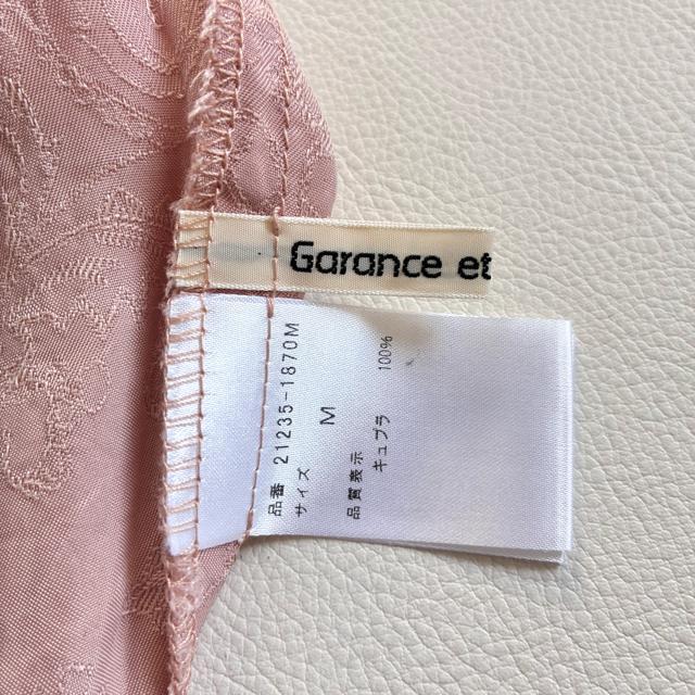 �����i�����ނ����W���K�[�h�n�C�l�b�N�����u���E�X���s���N��������聟M���L���v�� �� �����t�@�b�V������ 