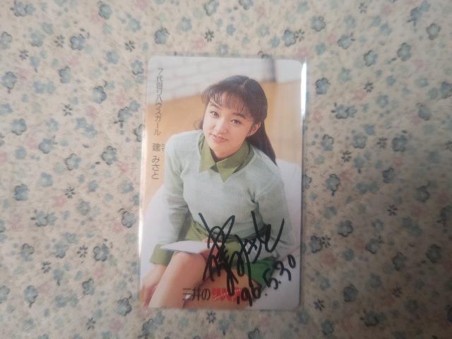 �e���J 50�x�� ���݂��� '96 �O��̃��n�E�X W ���g�p  �� �`�P�b�g/������ 