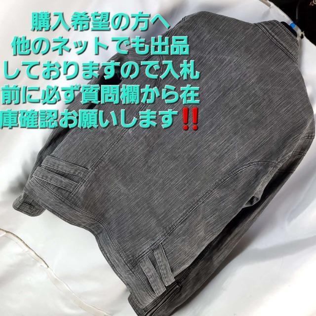 ���݁�709��IN THE ATTIC���|�P�b�g5�f�j���W���P�b�g��L�� �� �j���t�@�b�V������ 