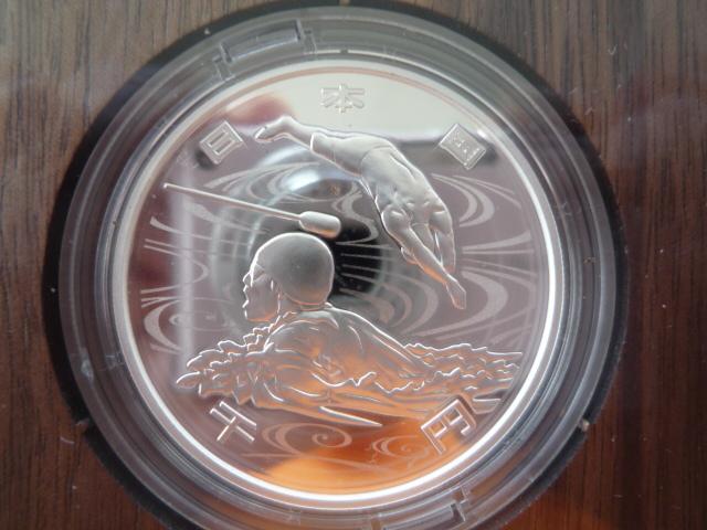 大特価!高騰中(メルカリでは2万円超え)!未使用 東京2020パラリンピック競技大会記念 千円銀貨幣プルーフ貨幣セット < ホビー 大特価!高騰中(メルカリでは2万円超え)!未使用 東京2020パラリンピック競技大会記念 千円銀貨幣プルーフ貨幣セット < ホビーの