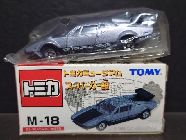 ���g�~�J�~���[�W�A���X�[�p�[�J�[�قl-�P�W���f�E�g�}�\�E�p���e�[���f�s�r���s�n�l�x�� �� �z�r�[�� 