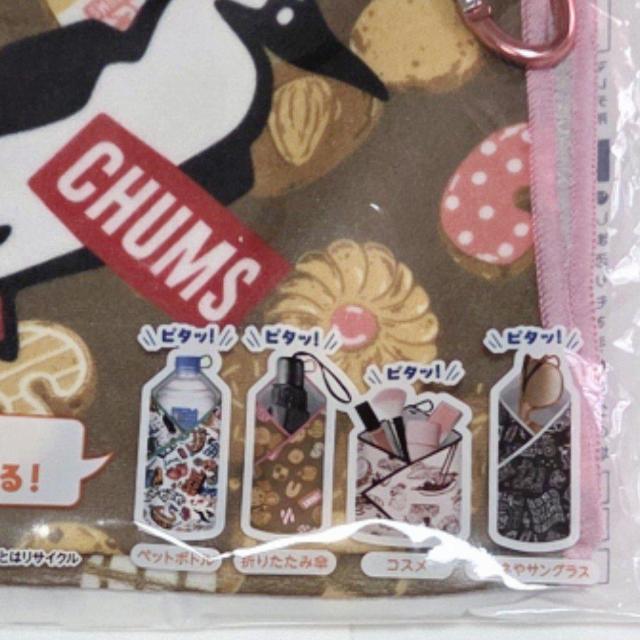 �V�i���J�� CHUMS �`�����X �J���r�i�t���s�^�b�Ƃ������z���}���`�N���X �������� �� �u�����h�� 