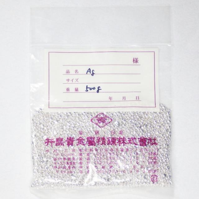 �y�T�O�O���z�V�i ���J�� ���� ������ �䓇�M�������B�� �V���o�[ SV 999.9 Ag �������� ���� SILVER�y��z�ցz �� �z�r�[�� 