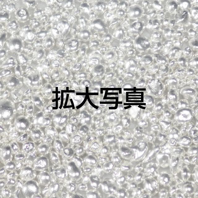 �y�T�O�O���z�V�i ���J�� ���� ������ �䓇�M�������B�� �V���o�[ SV 999.9 Ag �������� ���� SILVER�y��z�ցz �� �z�r�[�� 