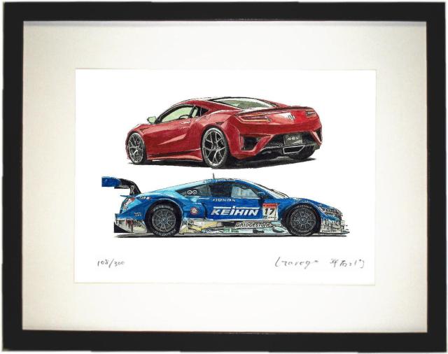 NC-352 KEIHIN NSX GT����ŉ� ���M�T�C���z������ƕ��E���� �� ������/�o�C�N