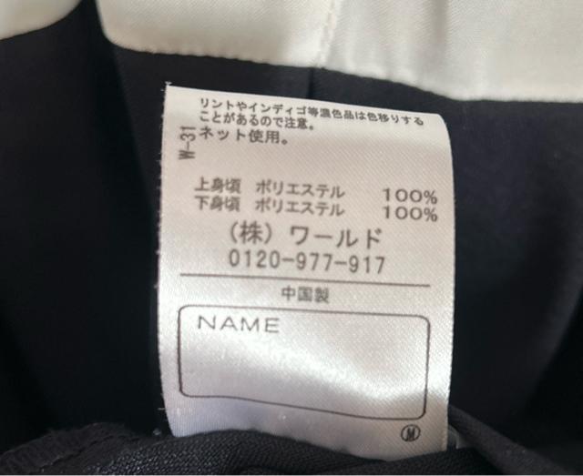 女の子 セレモニースーツ ワンピース ボレロ 他 セット 120センチ < キッズ/ベビー 女の子 セレモニースーツ ワンピース ボレロ 他 セット 120センチ < キッズ/ベビーの