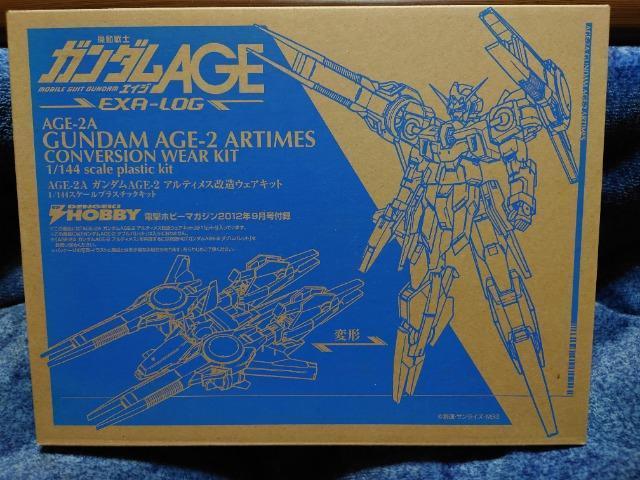 ガンダムAGE 1/144 ガンダムAGE‐2ダブルバレット&アルティメス改造ウェア < ホビー ガンダムAGE 1/144 ガンダムAGE‐2ダブルバレット&アルティメス改造ウェア < ホビーの