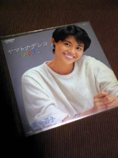 小泉今日子(ヤマトナデシコ七変化) < CD/DVD/ビデオ  小泉今日子(ヤマトナデシコ七変化)  < CD/DVD/ビデオの