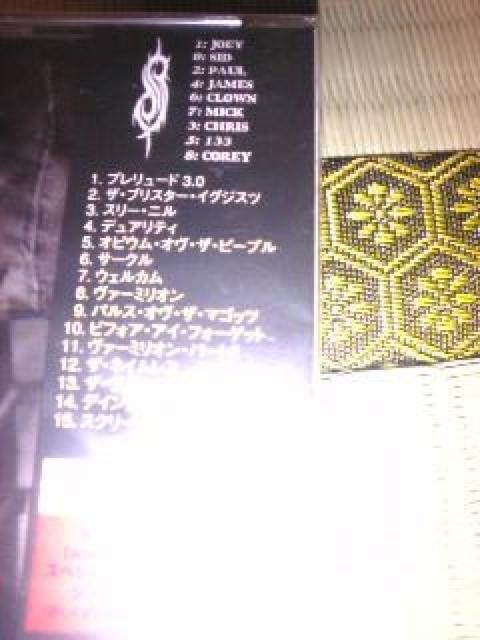 JCD:Xbvmbg VOL.3  {  CD/DVD/rfI 