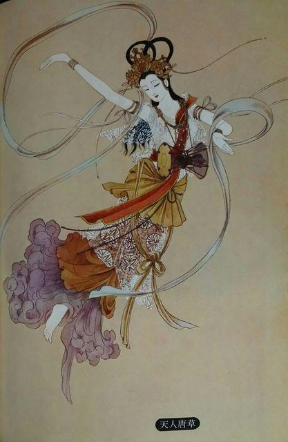 山岸涼子イラスト集・妖精王の帰還 < アニメ/コミック/キャラクター  山岸涼子イラスト集・妖精王の帰還 < アニメ/コミック/キャラクターの