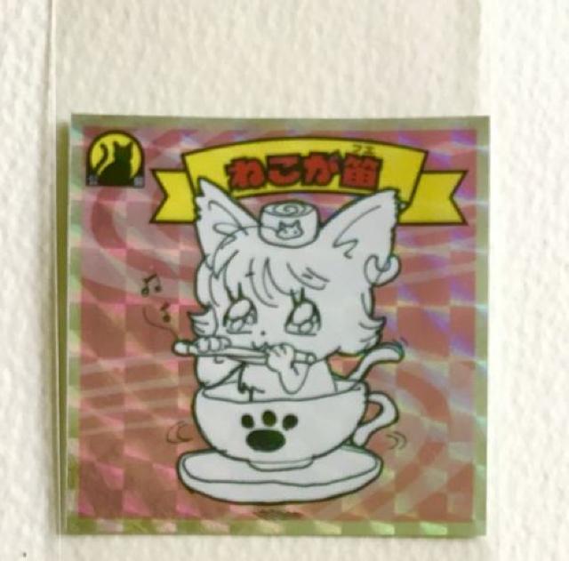 rbN} ubN[EXO` V-5  ˂J   zr[ 