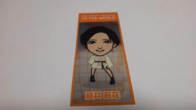 LDH新体制ver.ステッカー 藤井萩花 Flower EXILE TRIBE STATION < タレントグッズ LDH新体制ver.ステッカー 藤井萩花 Flower EXILE TRIBE STATION < タレントグッズの