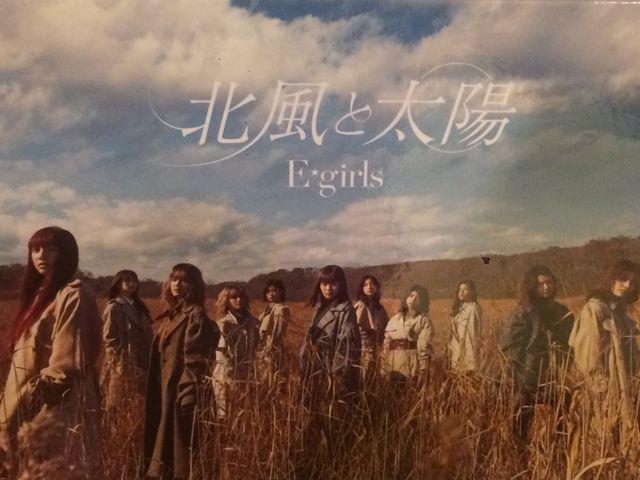 激安!超レア!☆E−girs/北風と太陽☆初回盤CD+DVD+写真集☆美品! < タレントグッズ  激安!超レア!☆E−girs/北風と太陽☆初回盤CD+DVD+写真集☆美品!  < タレントグッズの