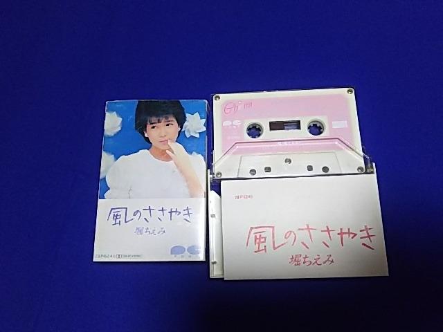 JZbge[v x '83 ̂₫ S11 SPVO ݃XR[   CD/DVD/rfI 