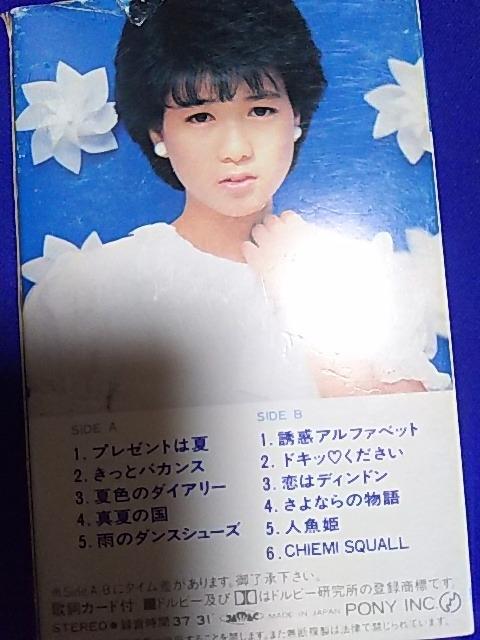 JZbge[v x '83 ̂₫ S11 SPVO ݃XR[  CD/DVD/rfI 