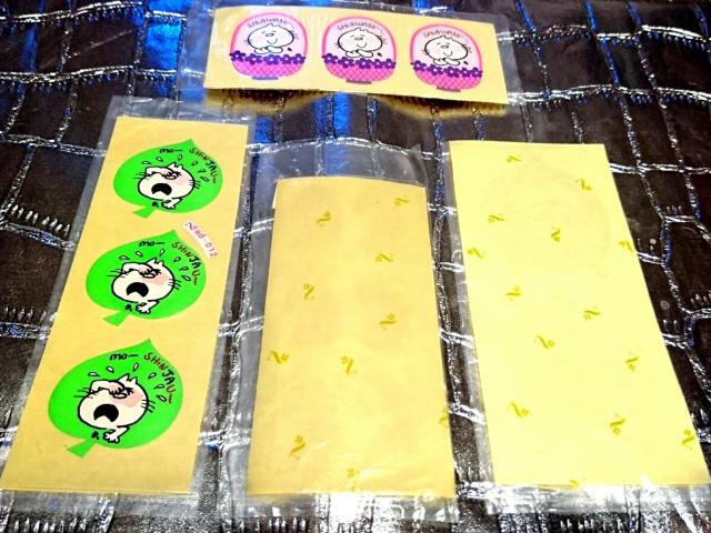 レア 水森亜土 昭和 レトロ 当時物 レインボウ シール みーたん < インテリア/ライフ  レア 水森亜土 昭和 レトロ 当時物 レインボウ シール みーたん < インテリア/ライフの