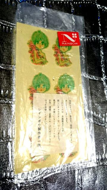 レア 水森亜土 昭和 レトロ 当時物 レインボウ シール みーたん < インテリア/ライフ  レア 水森亜土 昭和 レトロ 当時物 レインボウ シール みーたん < インテリア/ライフの