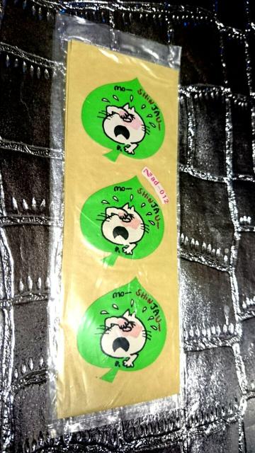 レア 水森亜土 昭和 レトロ 当時物 レインボウ シール みーたん < インテリア/ライフ  レア 水森亜土 昭和 レトロ 当時物 レインボウ シール みーたん < インテリア/ライフの