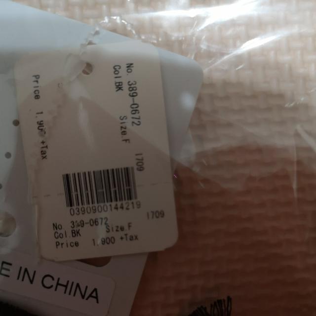 ピアス < 女性アクセサリー/時計  ピアス < 女性アクセサリー/時計の