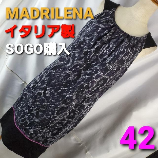 ݁SOGOwMADRILENAm[Xs[XII   t@bV 