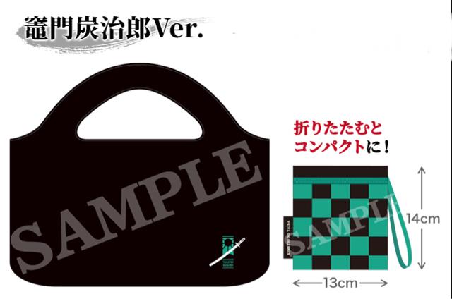 Sł̐n@GRobO@}YY   Aj/R~bN/LN^[ 