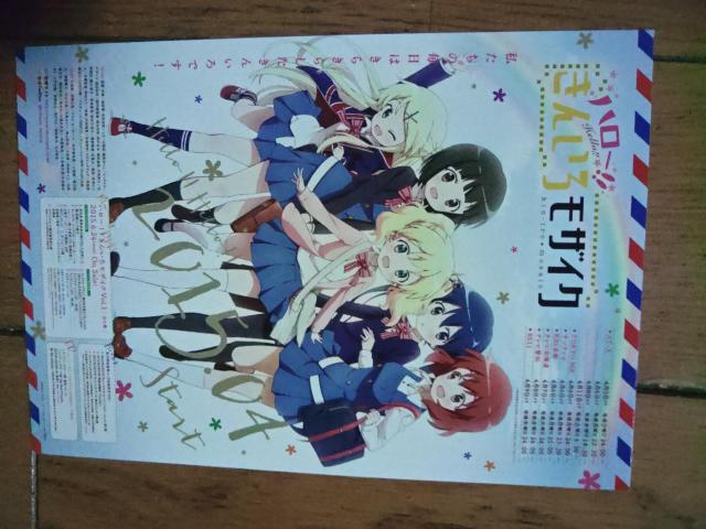 劇場版  きんいろモザイク  Thank  you  4週目入場者特典 < アニメ/コミック/キャラクター  劇場版  きんいろモザイク  Thank  you  4週目入場者特典 < アニメ/コミック/キャラクターの