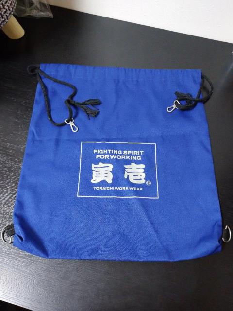 寅壱 巾着リュック ワークマン < 男性ファッション  寅壱 巾着リュック ワークマン  < 男性ファッションの