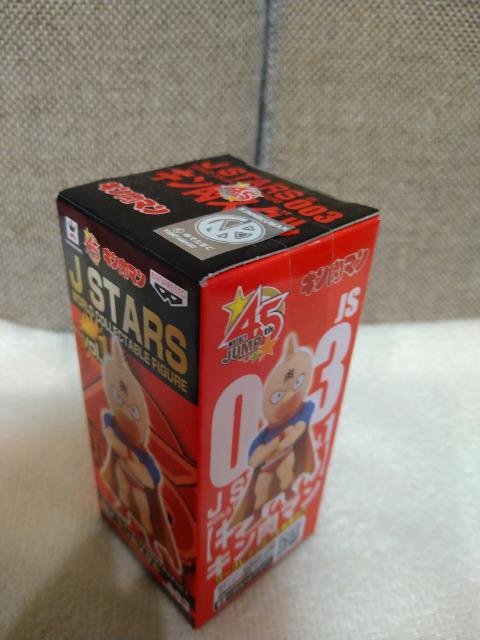 未開封 Jスターズコレクタブルvol.1 キン肉マン キン肉スグル < アニメ/コミック/キャラクター 未開封 Jスターズコレクタブルvol.1 キン肉マン キン肉スグル < アニメ/コミック/キャラクターの