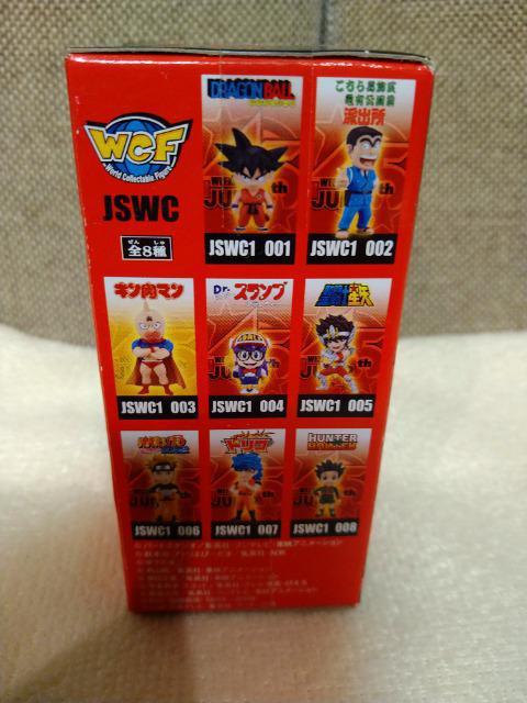 未開封 Jスターズコレクタブルvol.1 キン肉マン キン肉スグル < アニメ/コミック/キャラクター 未開封 Jスターズコレクタブルvol.1 キン肉マン キン肉スグル < アニメ/コミック/キャラクターの