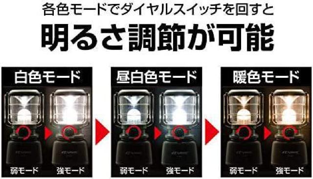 GENTOS(ジェントス) LED ランタン エクスプローラー EX-1300D < レジャー/スポーツ  GENTOS(ジェントス) LED ランタン エクスプローラー EX-1300D < レジャー/スポーツの