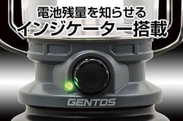 GENTOS(ジェントス) LED ランタン エクスプローラー EX-1300D < レジャー/スポーツ  GENTOS(ジェントス) LED ランタン エクスプローラー EX-1300D < レジャー/スポーツの