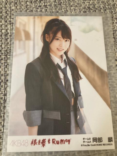 AKB48 ف@tRumor ʐ^   ^gObY 