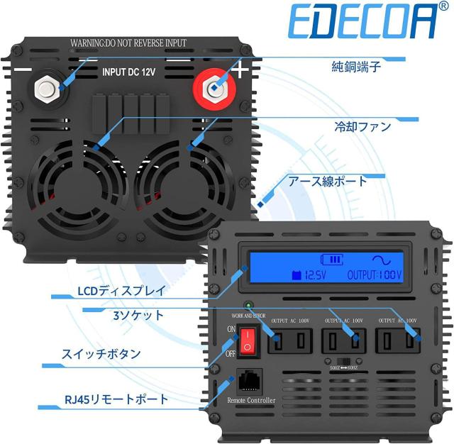 g Co[^[ 12v DC100v  1000w  /oCN
