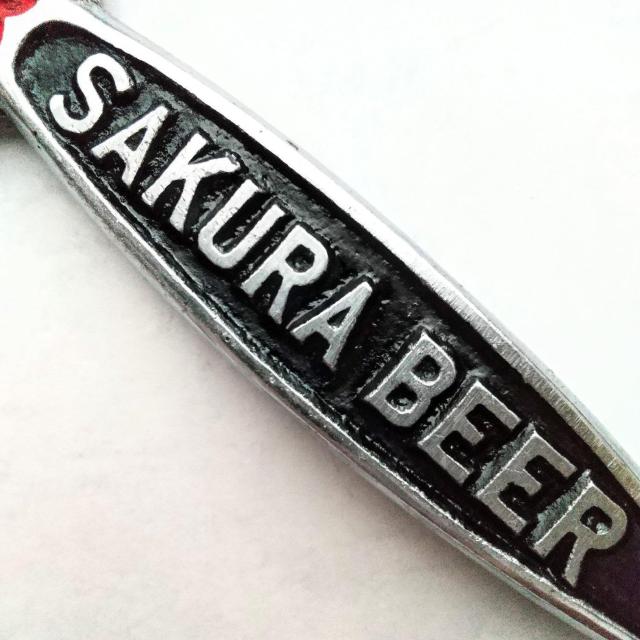 TNr[@𔲂@SAKURA BEER@Botoru Opener@Õi@Kѕt@i  CeA/Ct 