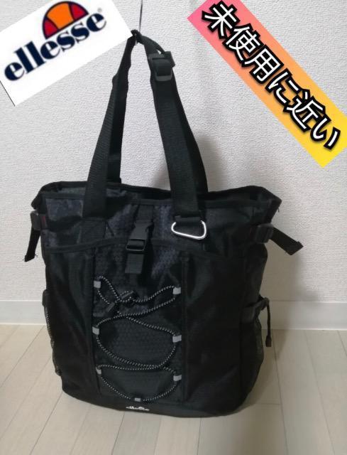 ★特価特価未使用に近エレッセビジネスバッグellesseトートバッグショルダーストラップ通勤大活躍是非オシャレ頑丈 < 男性ファッション  ★特価特価未使用に近エレッセビジネスバッグellesseトートバッグショルダーストラップ通勤大活躍是非オシャレ頑丈  < 男性ファッションの