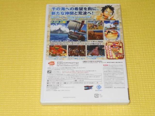 Wii★ワンピース アンリミテッドクルーズ エピソード1 < ゲーム本体/ソフト  Wii★ワンピース アンリミテッドクルーズ エピソード1 < ゲーム本体/ソフトの
