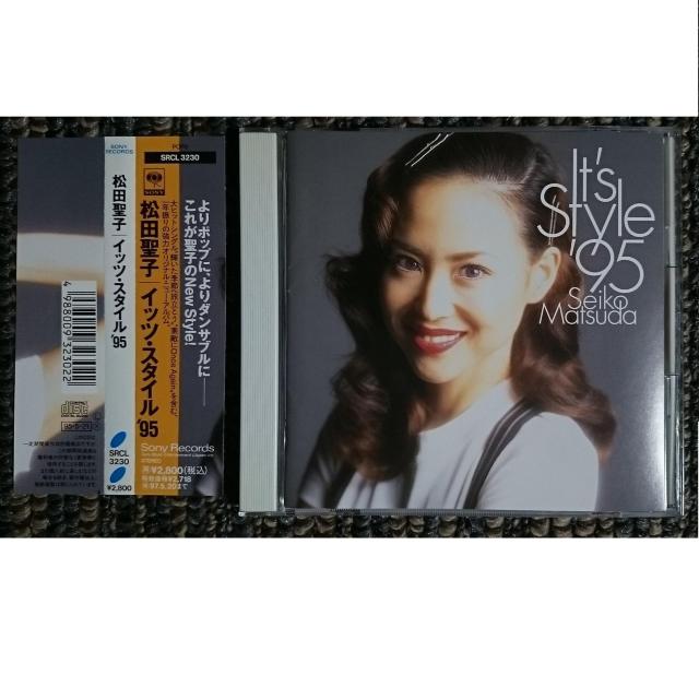 KF  松田聖子  It's Style '95  イッツ・スタイル'95 帯付 < タレントグッズ  KF  松田聖子  It's Style '95  イッツ・スタイル'95 帯付  < タレントグッズの