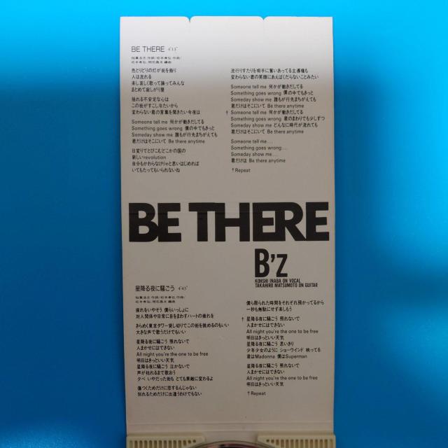 8cmVOCDB'zBE THERE