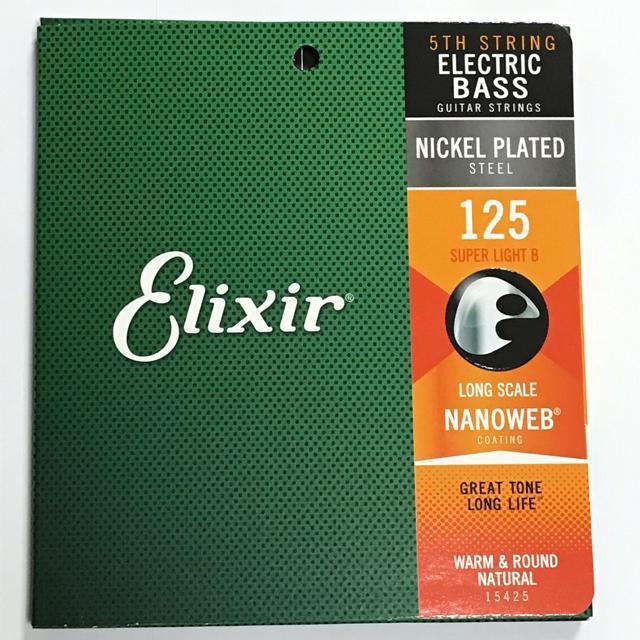 エリクサー バラ弦 .125 1本 ナノウェブ エレキベース用 15425 < ホビー  エリクサー バラ弦 .125 1本 ナノウェブ エレキベース用 15425  < ホビーの