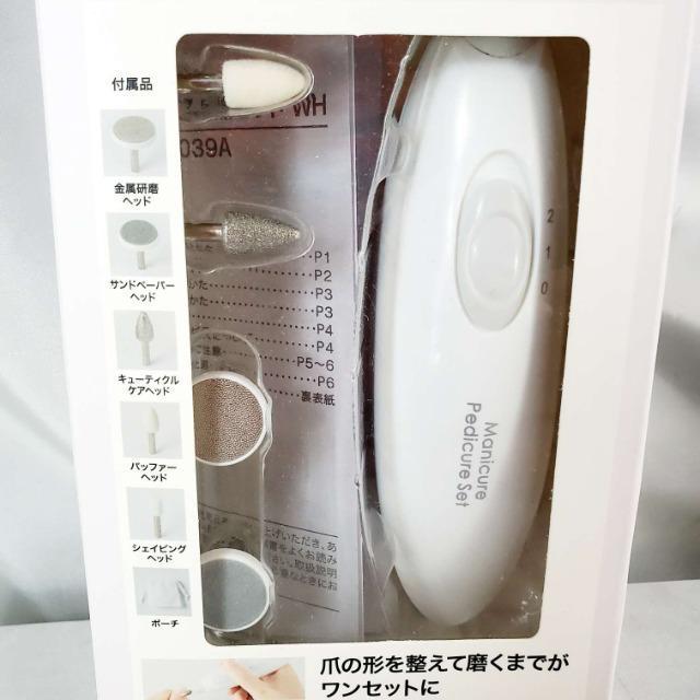 込み★ネイルケア5点セット★訳あり★ < 香水/コスメ/ネイル  込み★ネイルケア5点セット★訳あり★ < 香水/コスメ/ネイルの