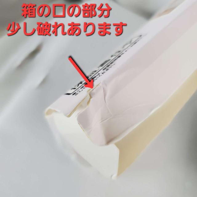 込み★ネイルケア5点セット★訳あり★ < 香水/コスメ/ネイル  込み★ネイルケア5点セット★訳あり★ < 香水/コスメ/ネイルの