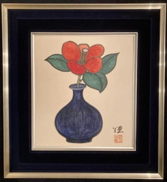 絵画 色紙画 錬金作家 山下恒雄 真作保証 原画 < ホビー 絵画 色紙画 錬金作家 山下恒雄 真作保証 原画 < ホビーの