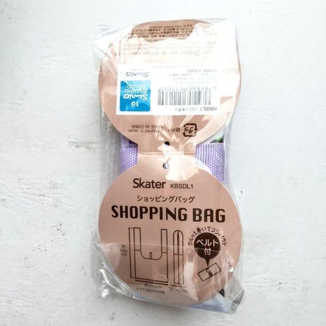 お買い物バック ハローキティ エコバッグ ショッピングバック HELLO KITTY 収納ベルト付き 送料無料 普通郵便 スケータ < おもちゃ  お買い物バック ハローキティ エコバッグ ショッピングバック HELLO KITTY 収納ベルト付き 送料無料 普通郵便 スケータ < おもちゃの