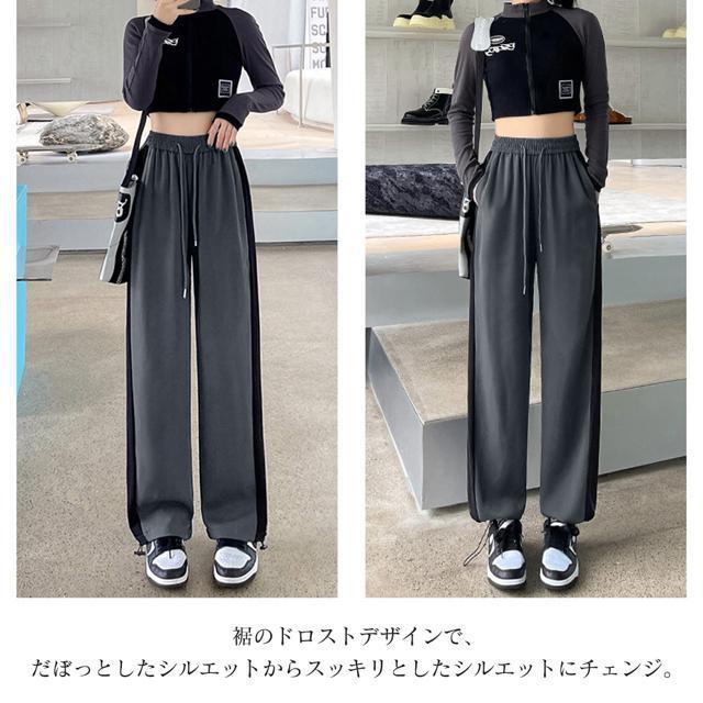 送料無料 新品 セミワイドパンツ ジョガーパンツ 韓国 < 女性ファッション  送料無料 新品 セミワイドパンツ ジョガーパンツ 韓国 < 女性ファッションの